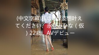 359_(sex)20230720_小姨阿凤