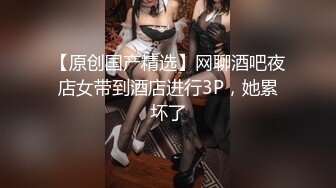 露脸 高颜值女神口交后入