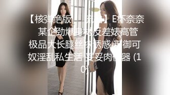 BB纹身变身真正的蝴蝶逼！推特极品淫妻【情若花开】顶级调教露出阴核拔罐打环牛逼得狠