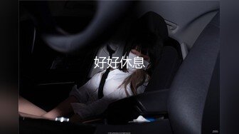 【AI换脸视频】佟丽娅 与妹妹渴望已久的[非]近亲性爱