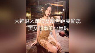 重磅订阅！推特顶级女奴调教摄影大神【边缘人】作品私拍视图完整版，5位颜值身材爆表的女模接受淫荡调教2290蝶小蝶 (1)