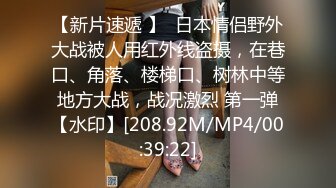 抖音闪现 颜值主播各显神通 擦边 闪现走光 最新一周合集5.12-5 (1018)