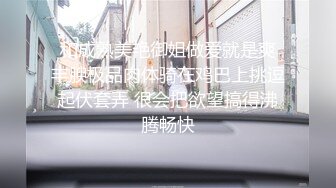 小奶狗尽情的享受给干爹吹箫