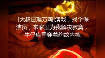 我的极品身材女神给我吃JJ了