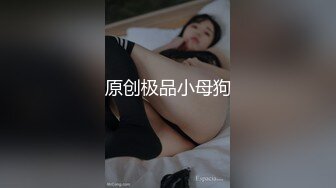 ❤️反差白富美❤️潮喷淫娃御姐【小水水】自慰高潮完了还要吃鸡巴 被干的喷水不止，乳摇盛宴顶级震撼 丰乳嫩穴肆意蹂躏