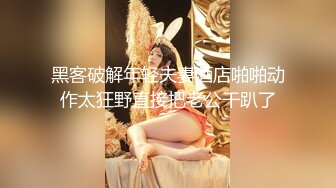 【新片速遞】探花柒哥酒店高价约炮❤️刚下海的破处不久的小嫩妹大粗屌把人逼逼干开了，哥哥轻点出血了