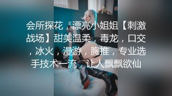 对白有趣酒店厕所干跟鞋小姐说使不上劲高清无水印