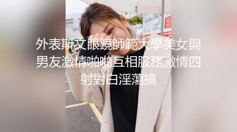 翔哥足疗探花勾搭女技师全套服务，撩起短裙舔背口交，69姿势舔逼，骑乘正入抽插猛操舒服了