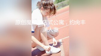 探花李寻欢下海拍黄片极品4S店美女销售员被客户骗上床内射中出淫水泛滥 - 美酱