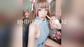 (4K)(MVP)(fc3556241)【激カワドールフェイス】【柔らかGカプ】 スレンダー美女のすずかちゃんと本能丸出し濃厚SEXもちろんお約束は中出しです  (2)