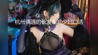 【抖音福利】熟女群P 3P性爱啪啪1V1自慰【小燕小阿姨】 (1)