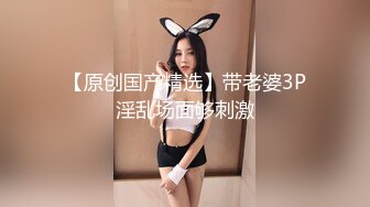 MDX-0097.林思妤.乳果莓有你.激情挑战淫乱中出.麻豆传媒映画