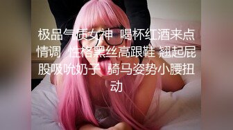 【重度BDSM】韩国巅峰女S「Yerin」OF重度调教私拍 男女奴一边做爱一边受刑，大幅超越常规调教【第十一弹】 (1)