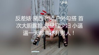 ❤️顶级身材女神！OF钢管女王【myasiantoy】私拍，露出啪啪内射白虎嫩穴，日常裸身展示傲人的身材