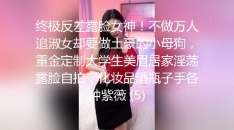 黑丝大奶小姐姐深喉吃鸡啪啪 被小哥哥无套输出 内射 粉鲍鱼抠的淫水狂喷