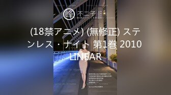  2024-11-05 XB-232 杏吧傳媒 約了個本地的小網紅站著後入