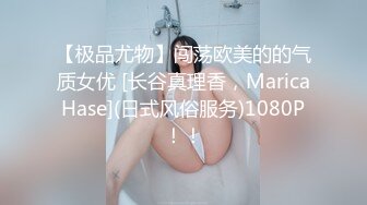 陌陌约的骚货人妻1