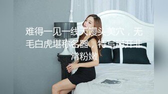 实测女生拒绝求欢的理由？