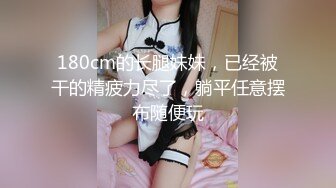 果冻传媒 91ZCM012 榨精女仆的性色清洁 李娜娜