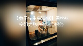 [2DF2]贱货找一群男人操你行不”对白粗口淫荡闷骚型大学生美眉被干的大声淫叫呻吟声太销魂 [BT种子]