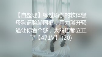 MD-0197淫医诱奸求子少妇-程诗诗