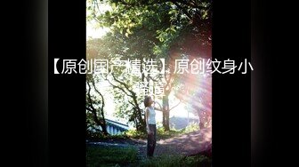 都市坑神溜进商业广场偸拍各种类型美眉方便拍办公OL制服妹子蹲坑时拔阴毛翻车了被发现出来后问刚才是不是你拍的