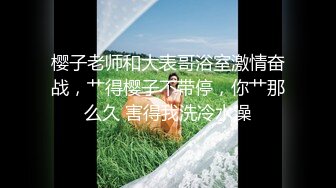 (sex)20230623_史詩般囚徒_yfjj_827173174