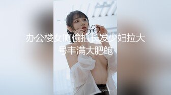 极品女神 蜜桃沐沐 23年重磅回归最新定制大奶摇摆裸舞10V (6)