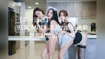 24小时后入肥臀抽插不止~MayaLis（P站）视频合集【89V】 (39)