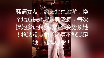 小镇路边公厕全景偷拍几个丰满的少妇嘘嘘肥美的鲍鱼完美呈现 (5)