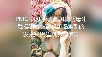 花臂纹身甜美外围  丰乳肥臀口活不错  扶着大屁股后入