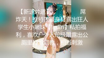 烈女小妖精TS美宸 性感美妮子，貌美菊穴被帅哥大鸡巴进了出出了进，插得爽死！