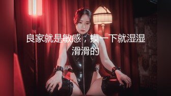 现役模特美腿美人FC2-PPV 1502451