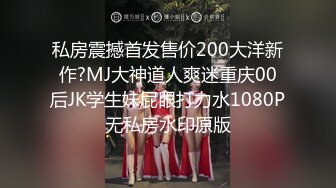 秋日鄉村下的淫蕩盛宴，【jing_qing21】，農村超騷禦姐，從家裏到村頭，暖陽下揮灑無處安放的淫欲 (5)