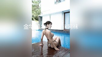 98女友性感睡衣  零距离爱爱