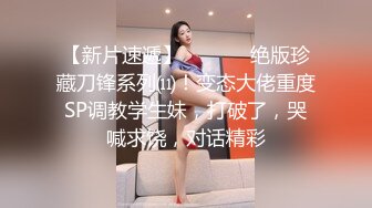 邪恶的房东暗藏摄像头偷拍美女租客洗澡 (1)