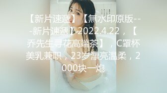  老爷子和村里两个小伙用1200块找俩妹子玩群P