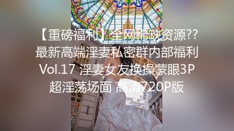 【三男两女多人淫乱】沙发上干到卧室一人一个后入开操摄影小哥旁边指导姿势卧室骑乘猛操两男干一女