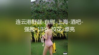 (sex)20231113_粉嫩小貂蝉_795698328