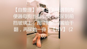 眼镜小哥约了个高颜值红衣妹子