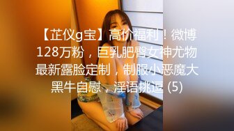 (扣扣傳媒)(fsog-073)(20221216)上門服務的特殊治療-cola醬.TS