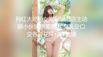 【本站推荐】小資女肉身俘虜經理