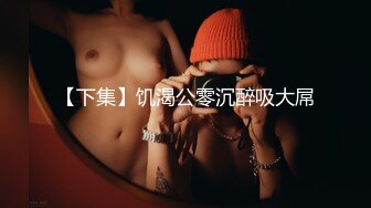 -宾馆偷拍横扫全国外围女小哥微信约兼职豪乳健身女教练