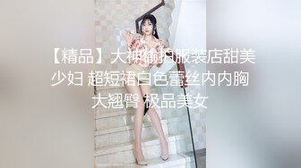 拯救隔壁阳痿邻居2