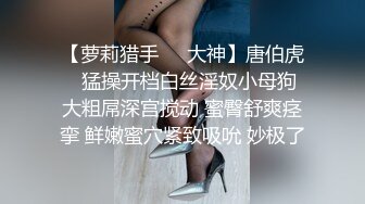 极品巨乳同学叫我来复习 结果没穿内裤 原来是饥渴难耐叫我来止痒 那就不客气了！