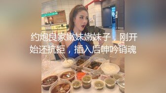 女同大解放,3P激战两猛男…