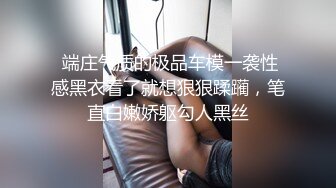 单男后入黑丝骚妻