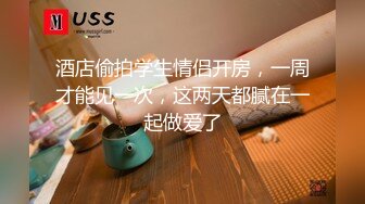 ★◇精彩の套图写真㊣↗精品合集↘♀ [05.07]