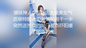 良家小姐姐身材真哇塞 前凸后翘高挑大长腿 趴在床上立马就让人欲望沸腾，按摩揉捏亲吻挑逗用力抽插操穴