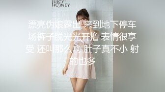 近期最火的女神【樱桃】【上】舞蹈专业出身，明星级别颜值，极品美乳，小逼逼真干净，单身狗们硬盘必备 (2)